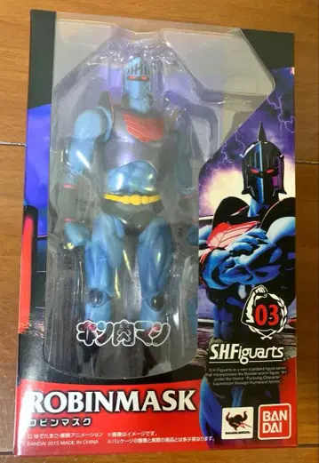 피규아트 로빈 마스크