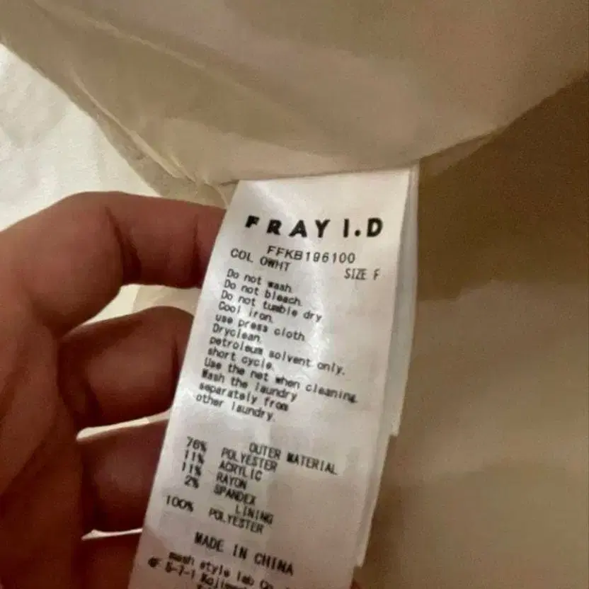 4번째 상품 이미지