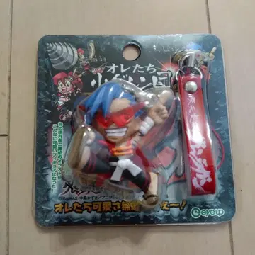 천원돌파 그렌라간 카미나 스트랩 오레타치 코그렌단