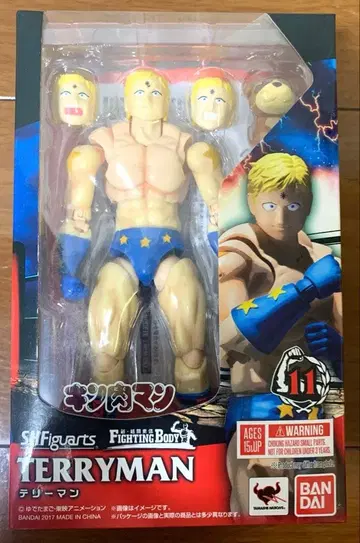 S.H.Figuarts 피규아트 테리맨