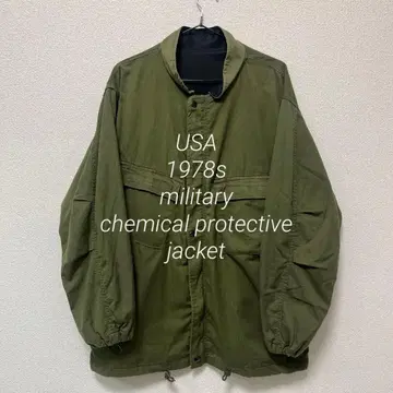 vintage 70's US military jacket SCOVILL