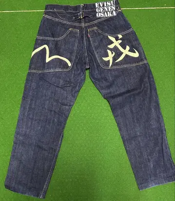 EVISU 남성용 청바지