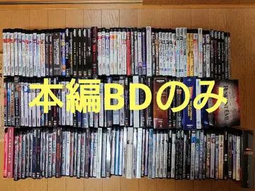 [ 본편 BD만 ] 서양화 블루레이 세트