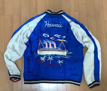 새상품급 동양 엔터프라이즈 홍콩상회 Hawaii 스카잔 대