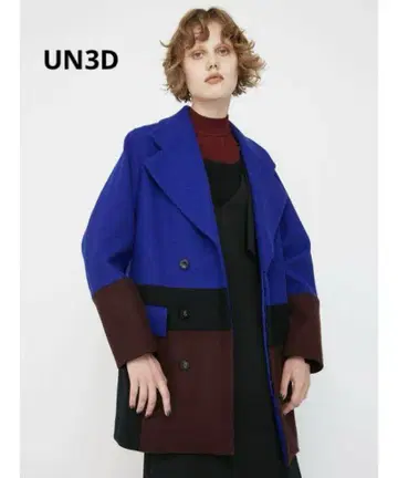 [ UN3D ] BLOCKING P COAT