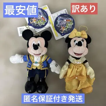 디즈니 미녀와 야수 미키 미니 인형 배지