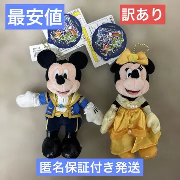 디즈니 미녀와 야수 미키 미니 인형 배지