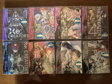 Re:CREATORS Blu-ray 완전 생산 한정판 8권 세트