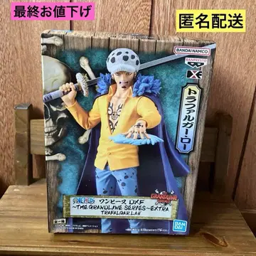 원피스 트라팔가 로 피규어