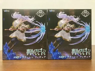 프리렌 AMP+ 피규어 2개 세트