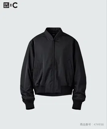 유니클로 UNIQLO C 보머 자켓 블랙 XL 2024년 모델