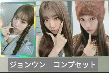 izna 한국 팝업 랜트레 컴프 좋은