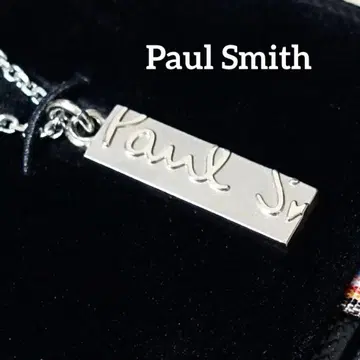 [새상품급] 폴스미스 Carving Logo 목걸이 플레이트