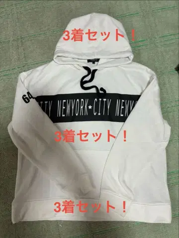 화이트 블랙 3세트 후드티 Doublefocus PLAYBOY