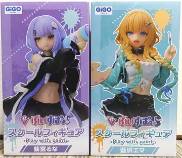 Vspo! GiGO 한정판 스케일 피규어 아이자와 에마 시노미야 루나