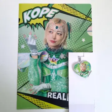 하라주쿠 페스티벌 리얼 피스 코페 메지루시 참 클리어 파일
