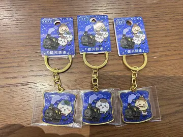 치이카와 (먼작귀) 이와테 은하철도 지역 한정 키링 세트