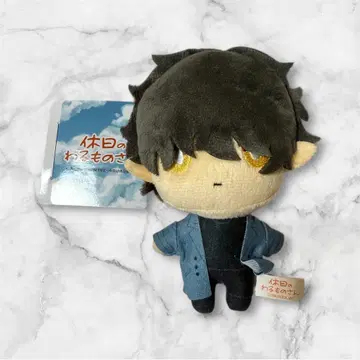 새상품 휴일의 나쁜 씨 봉제 인형 공 체인 마스코트