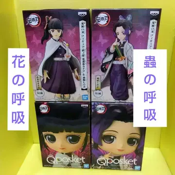 귀멸의 칼날 코쵸우 시노부 & 츠유리 카나오 4종 세트