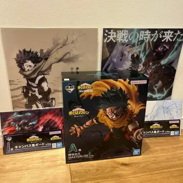 히로아카 제일복권 데쿠 피규어