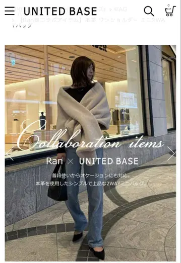 란 X 유나이티드 베이스 천연 가죽 원 숄더 미니 2WAY 백