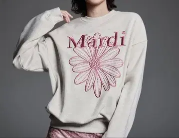 Mardi 트레이너