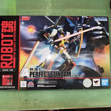 BANDAI PF-78-1 퍼펙트 건담