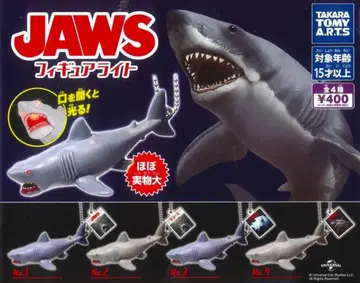 전 4종 풀컴프 세트 [ JAWS 피규어 라이트 ] 죠스 상어 가챠