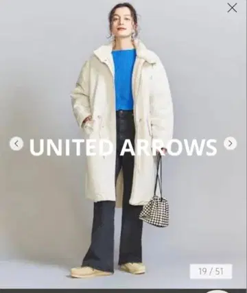 보아 x 폴리에스테르 피쉬테일 리버서블 코트 - 2WAY