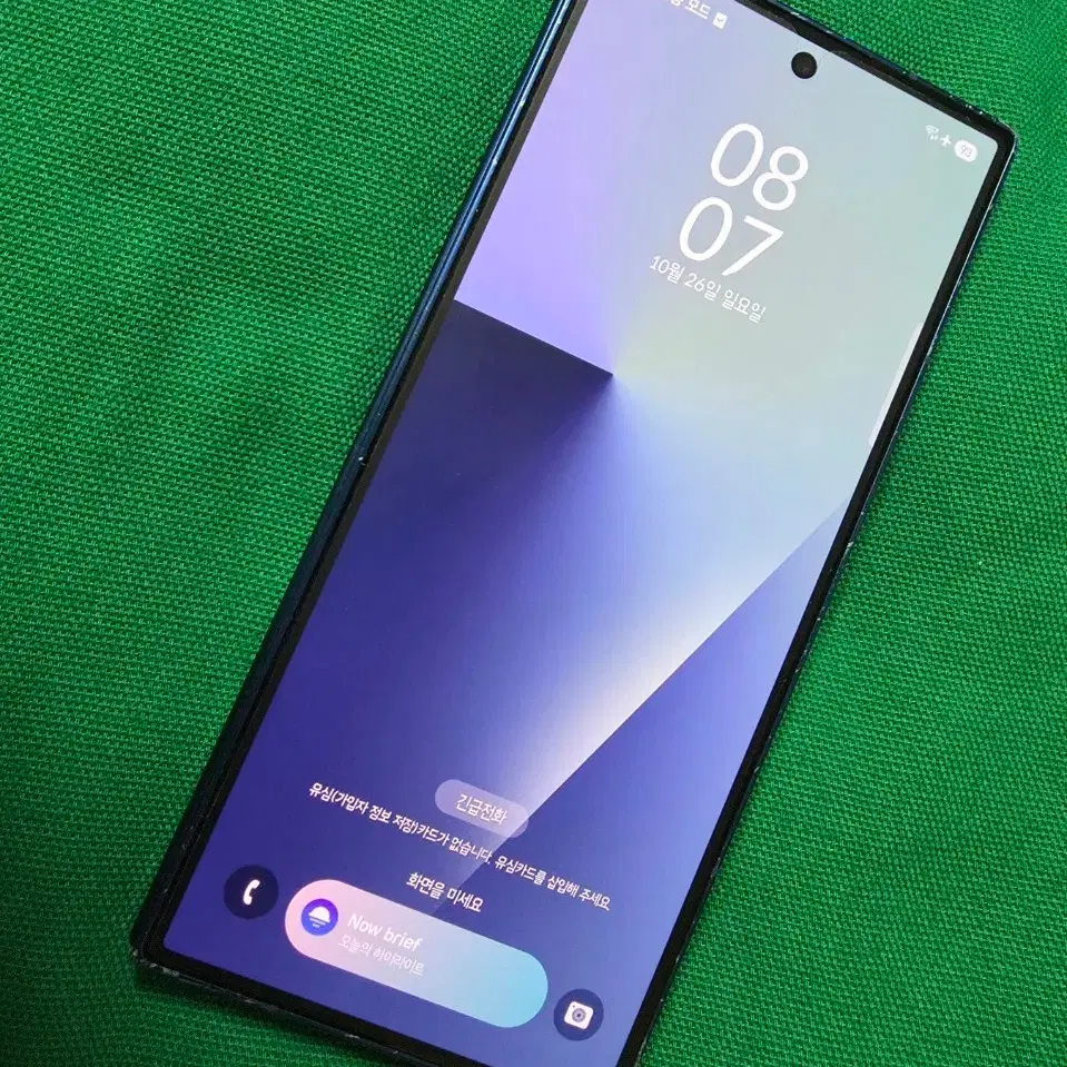 Galaxy Fold 7 256GB Used for one month