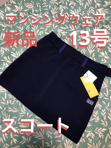 munsingwear 골프 스코트 13호 택 포함 새상품