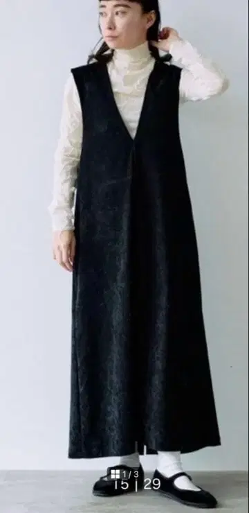 할인 중 [ yuni 새상품급 ] 샤베트 오버롤 스커트