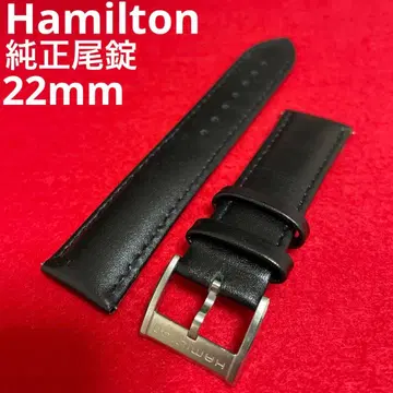 Hamilton 정품 비죠 시계 벨트 밴딩 가죽 22mm 블랙