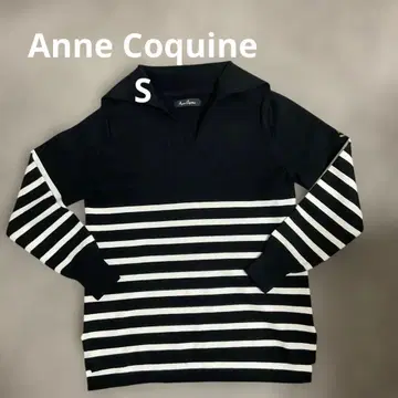 앙코키누 코어 스판얀 니트 세일러 카라 풀오버 S