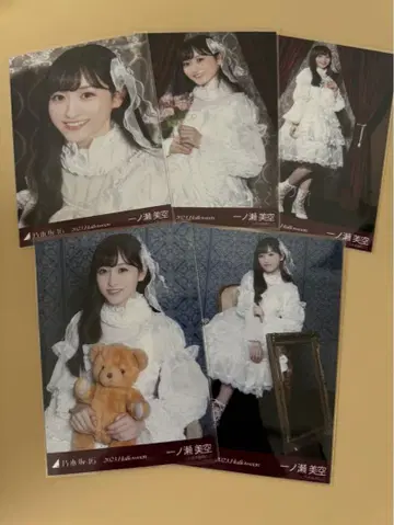 노기자카46 개별 브로마이드 이치노세 미쿠 2023 할로윈 5종 컴프