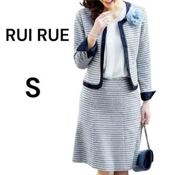 RUI RUE 트위드 자켓 S 사이즈