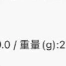7번째 상품 이미지