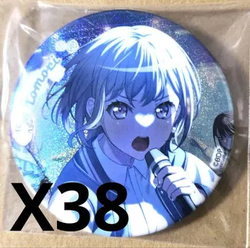 타카마츠 토모 캔뱃지 BanG Dream! MyGO!!!!!