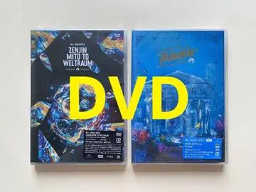 Mrs. GREEN APPLE 일반ver DVD 2작품 #141