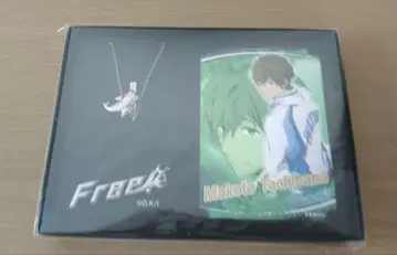 Free! 타치바나 마코토 목걸이