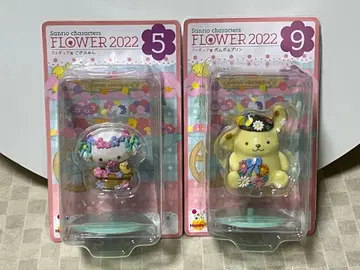산리오 Happy 복권 피규어
