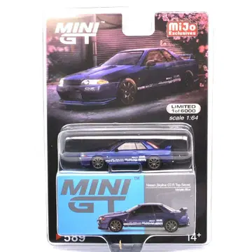 MINI GT NISSAN GT-R TOP SECRET VR32
