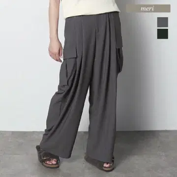 meri 턱 카고 팬츠 BLACK