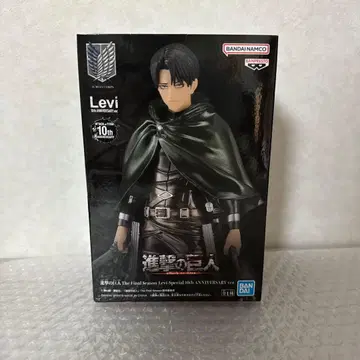 미개봉 새상품 진격의 거인 피규어 10th 리바이 anniversary