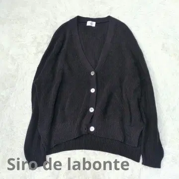 Siro de labonte 시로데라본테 사이드 슬릿 가디건 블랙