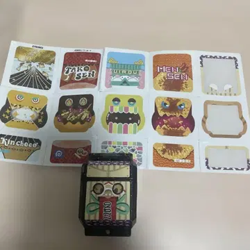가면라이더 가브 파이널 라이브 투어 한정판 고치조