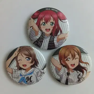 러브 라이브! 선샤인 지바 롯데 마린스 캔뱃지 3개 세트