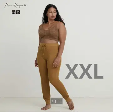 마메쿠로 히트텍 울 블렌드 와플 팬츠 울트라 웜 브라운 XXL