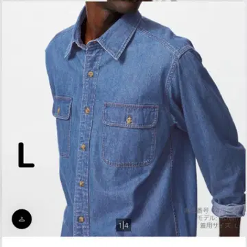 UNIQLO x JW ANDERSON 데님 셔츠 L 사이즈