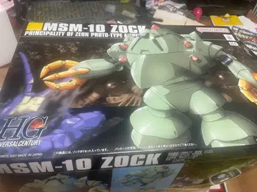 조쿠 HGUC 정가 판매 (배송비+수수료 별도) 여기서 더 가격 인하!